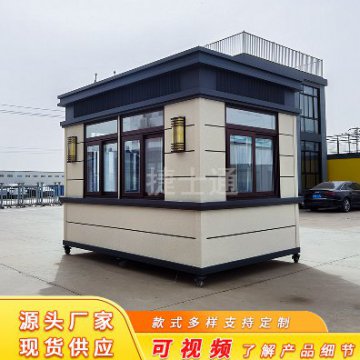 崗亭的適用性，你了解全部