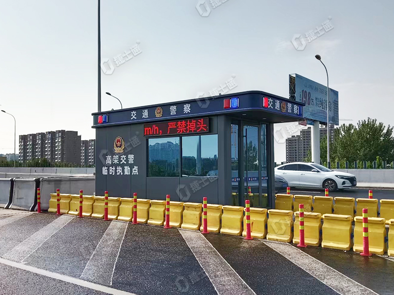 高架交警臨時執勤點交通