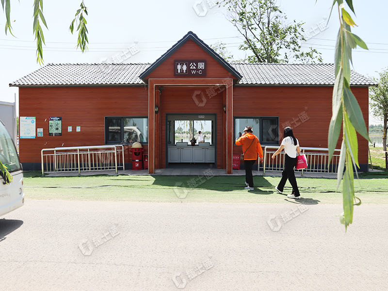 天津公園景區環保戶外移動廁所