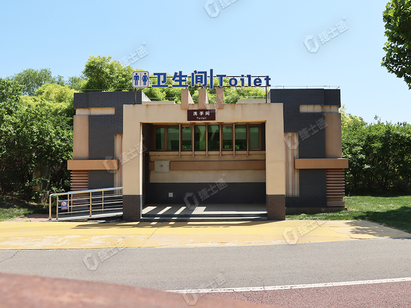 天津公園景區游樂場環保移動廁所
